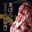 【ふるさと納税】富士湧水ポーク 高原ハム・ソーセージセット(小)ギフト 詰合せ 贈り物 お歳暮 お正月 お祝い ポーク 送料無料 国産 ブランド ギフト 詰め合わせ お歳暮 贈り物 帰省暮 御歳暮 出産祝い 内祝い 結婚祝い お年賀 クリスマス グルメ 肉 お肉 食品