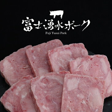 【ふるさと納税】富士湧水ポーク 高原ハム・ソーセージセット(中)ギフト 詰め合わせポーク 送料無料 国産 ブランド ギフト 詰め合わせ お歳暮 贈り物 帰省暮 御歳暮 出産祝い 内祝い 結婚祝い お年賀 クリスマス グルメ 肉 お肉 食品