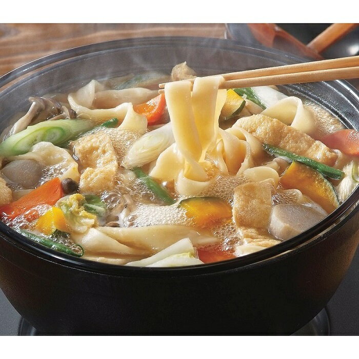 【ふるさと納税】甲州名物ほうとう 味噌・だしパック付 ×3パック(2人前×3パック）送料無料　うどん udon お土産 お試し お取り寄せ グルメ 保存食 非常食 訳あり コロナ らーめん ラーメン そば うどんすき　スープ　麺　ご当地