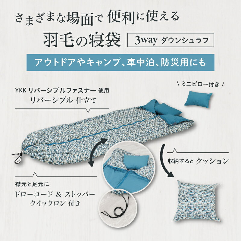 山梨県都留市の画像2