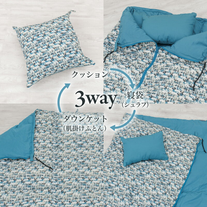 山梨県都留市の画像3