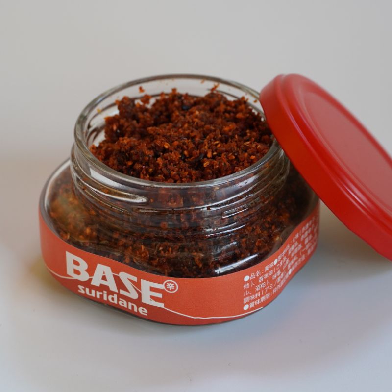 【ふるさと納税】SURIDANE BASE 3個セット　|| 調味料 suridane すりだね 辛味調味料 アウトドアスパイス うどん 香辛料 辛口 からうま 究極