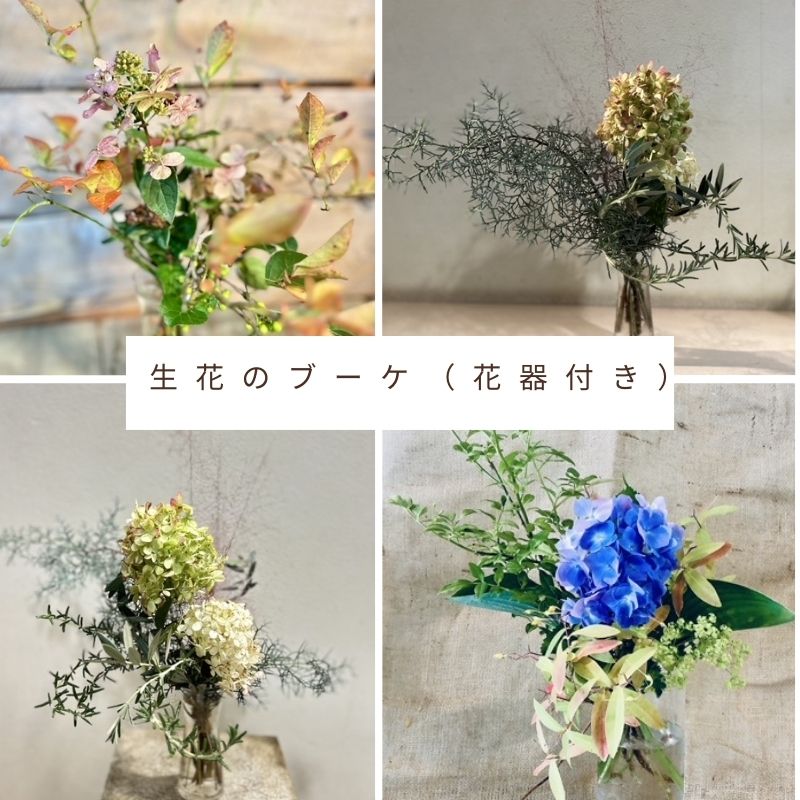 山梨県都留市の画像2