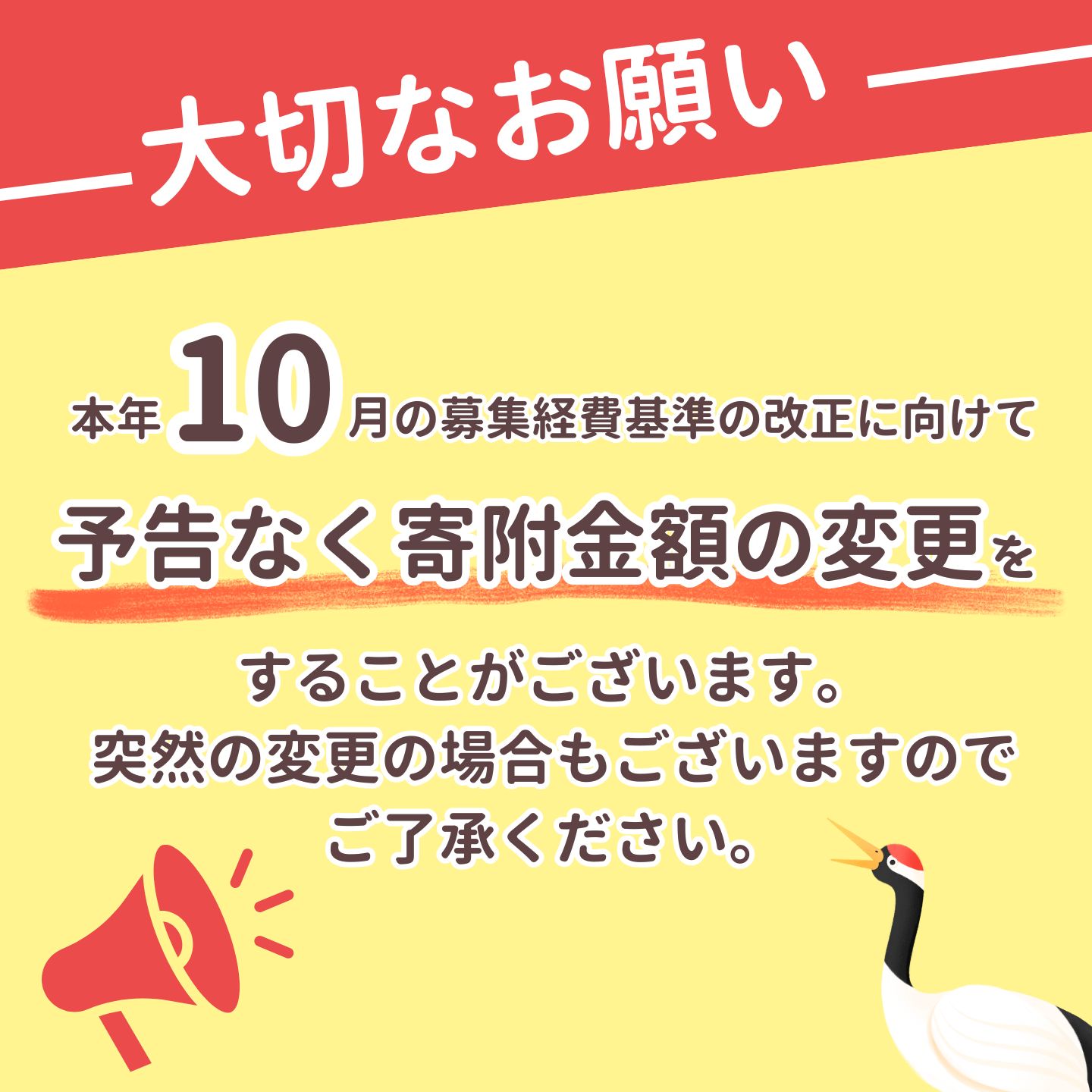 【ふるさと納税】 豚肉 切り落とし 訳あり 不揃い 4.2kg 300g×14パック 富士湧水ポーク 小分け 真空パック 冷凍 MEATPRO鈴木 山梨県 都留市