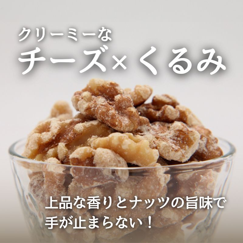 山梨県都留市の画像2