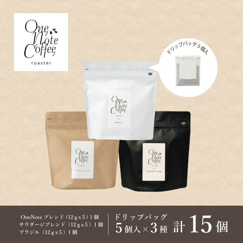 山梨県都留市の画像2