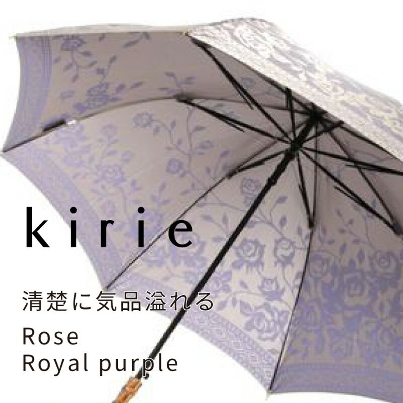 山梨県都留市の画像2