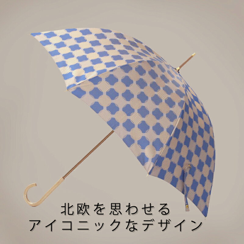 【ふるさと納税】 婦人長傘 ノルディックジャガード ドットコラージュ ブルー 1本 槙田商店 日本製 傘 雨傘 北欧柄 レディース ギフト