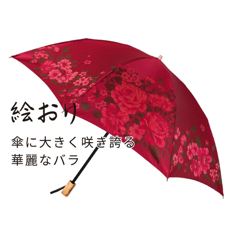 山梨県都留市の画像3