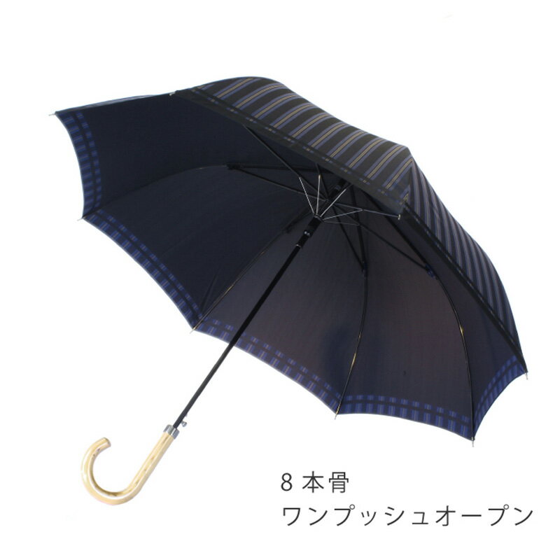 �ڤդ뤵��Ǽ�ǡۡ����ľ�Ź�ۿ»�Ĺ����Tie Stripe��Plain��BLUE��|������ ������ ���ե� £��ʪ ����� ����� ��Ϸ���� ��ǰ�� ������������̵����������졡�����եȻ��ͤǺ��񤷤Ƥ���ޤ���