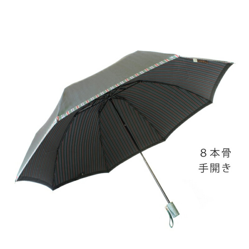 山梨県都留市の画像3