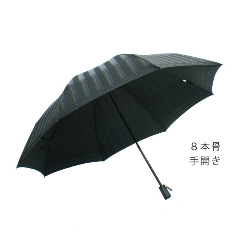 �ڤդ뤵��Ǽ�ǡۡ����ľ�Ź�ۿ»��ޤ����߻���Tie Stripe��Plain��DARK GREEN��|������ ������ ���ե� £��ʪ ����� ����� ��Ϸ���� ��ǰ�� ������������̵�����������