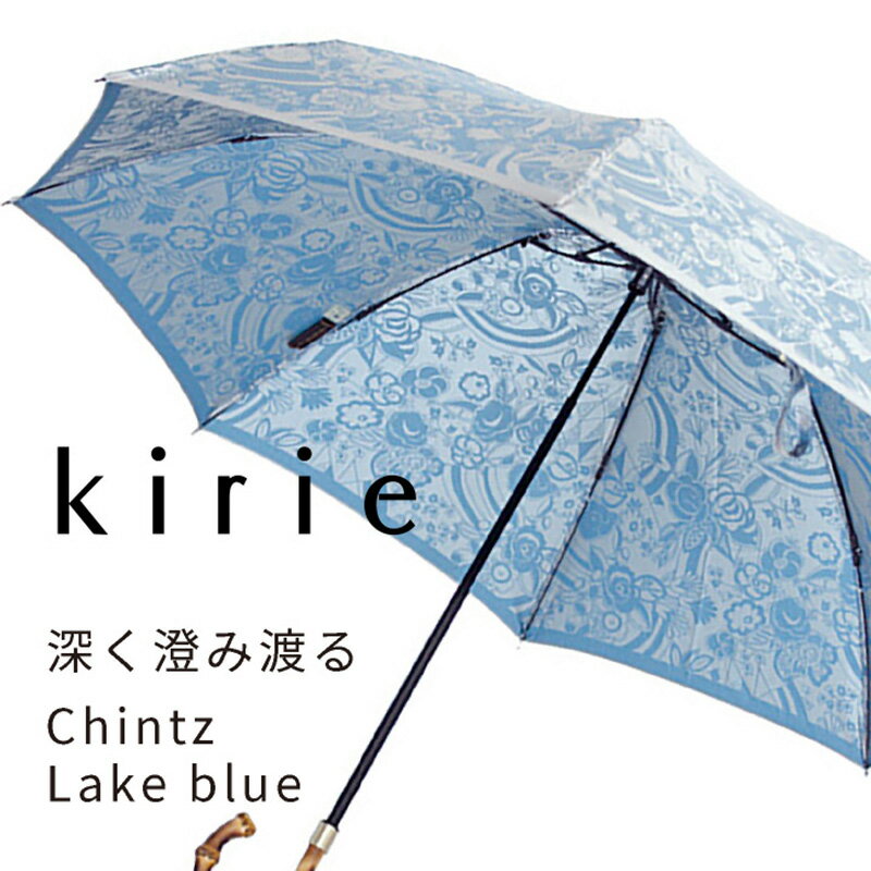 山梨県都留市の画像2