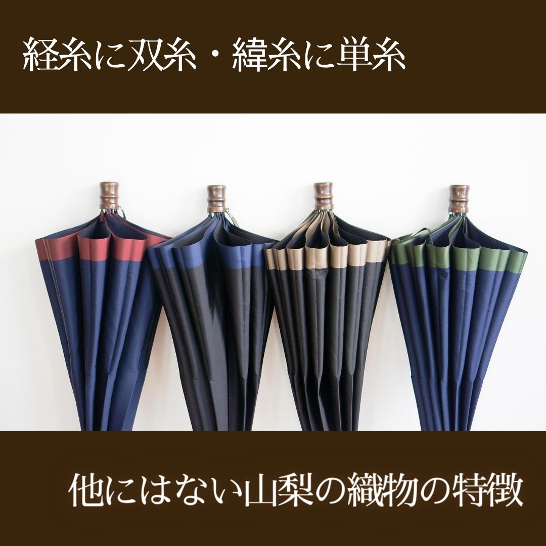 山梨県都留市の画像3