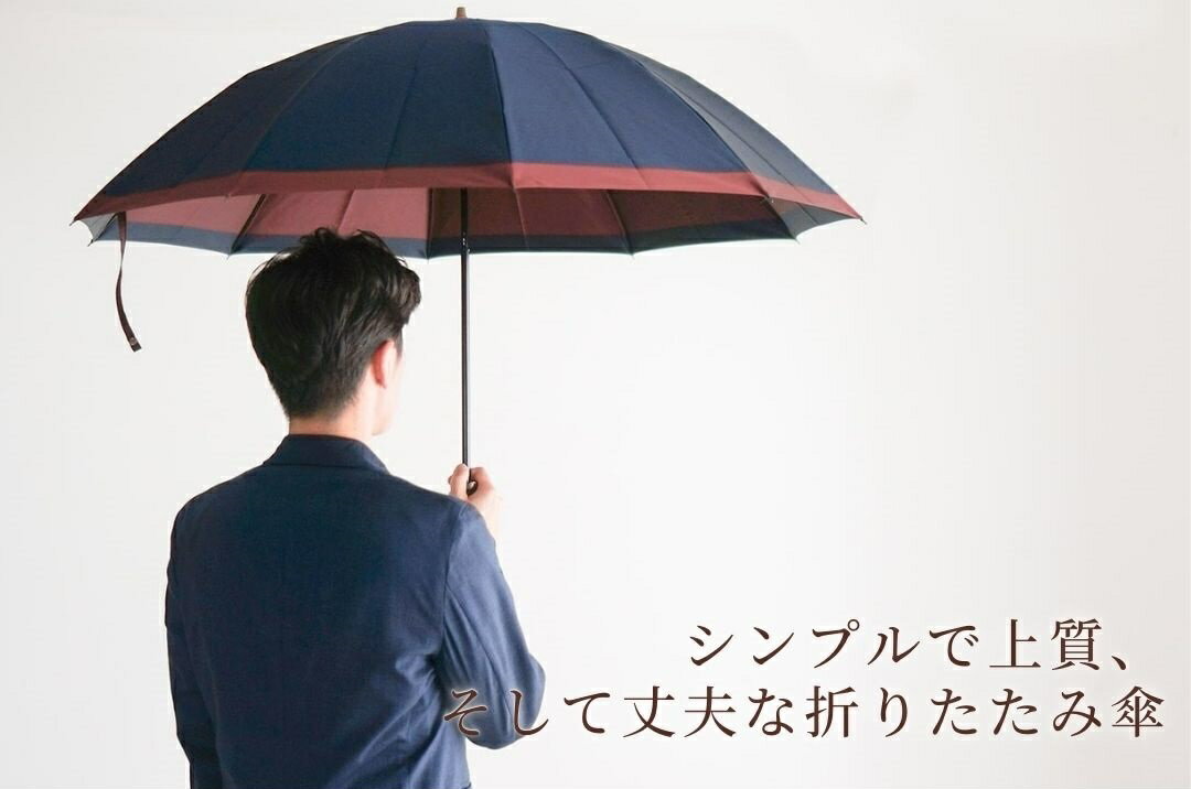 山梨県都留市の画像2