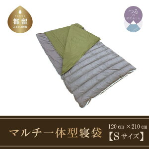 ڤդ뤵Ǽǡ۱ӥޥηޡRE-SLEEP ZooMS120cm210cmˡڥȡۡ 󥷥    ̵  ѥ Ǽ ȥɥ  ҳ ɺҥå   ɺ