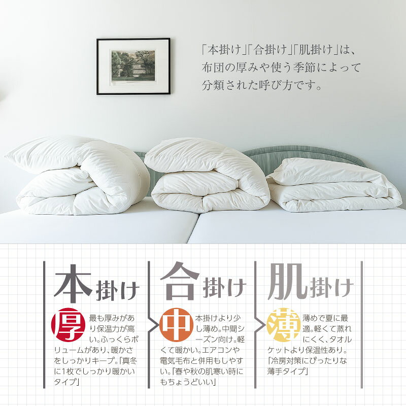 山梨県都留市の画像3