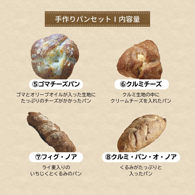 山梨県都留市の画像3