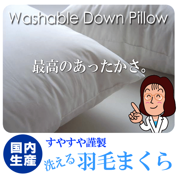 山梨県都留市の画像2