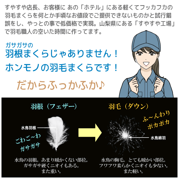 山梨県都留市の画像2