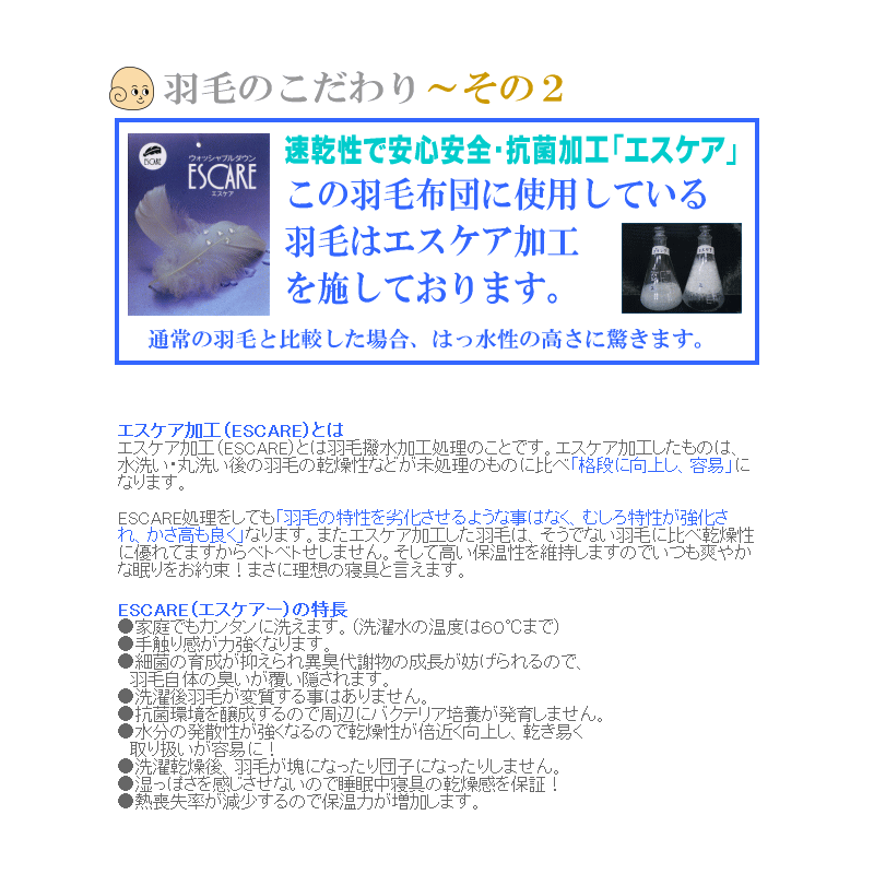 山梨県都留市の画像3