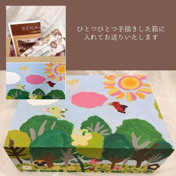 山梨県都留市の画像3