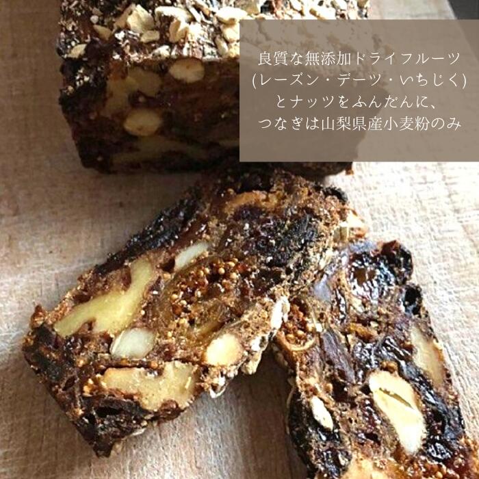 山梨県都留市の画像2