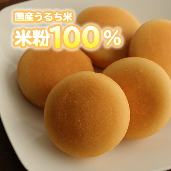 山梨県都留市の画像3