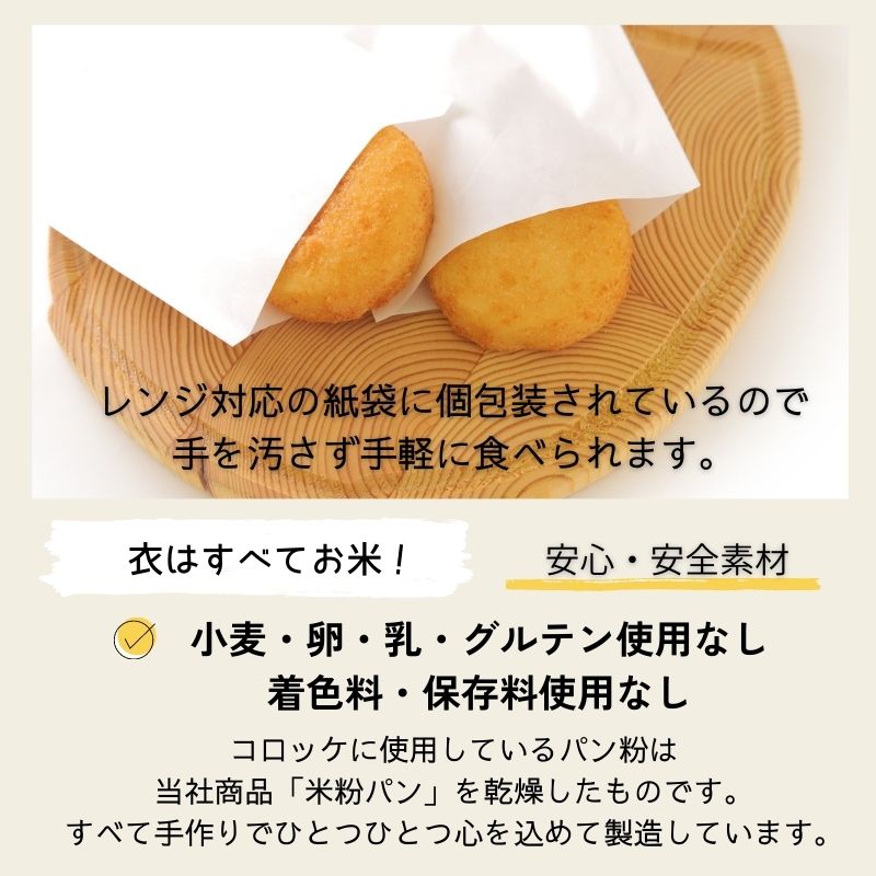 山梨県都留市の画像2