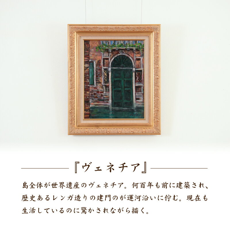 山梨県都留市の画像3