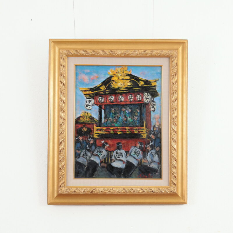 山梨県都留市の画像2