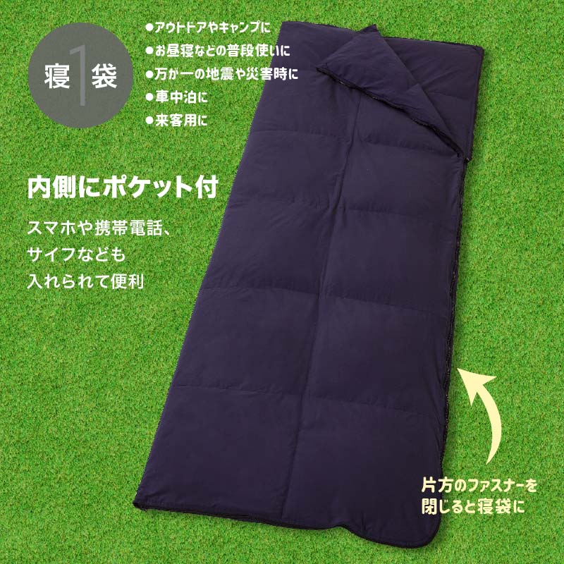 山梨県都留市の画像3