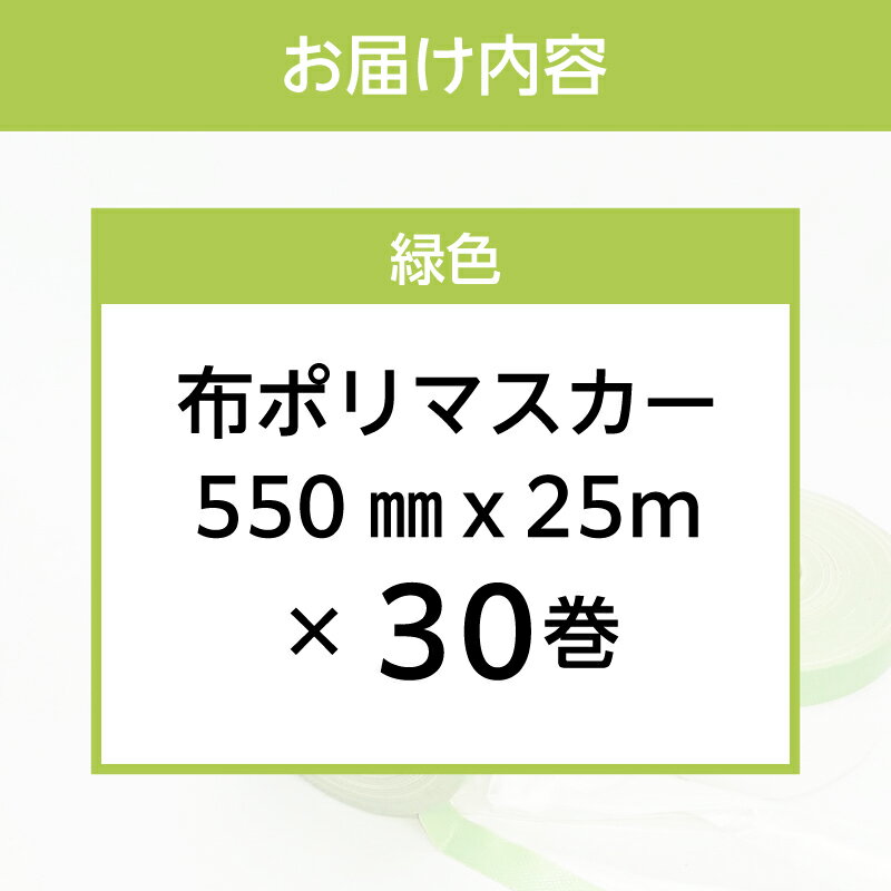 山梨県都留市の画像3