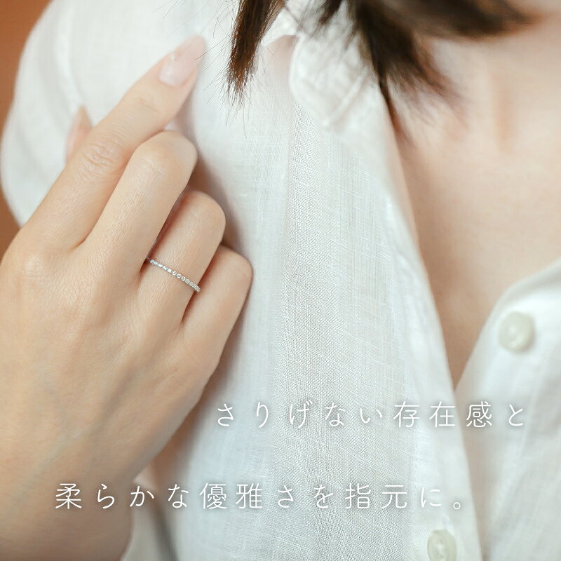 【ふるさと納税】 pt900 ダイヤモンド ハーフエタニティリング 0.08ct 7〜18号 プ...