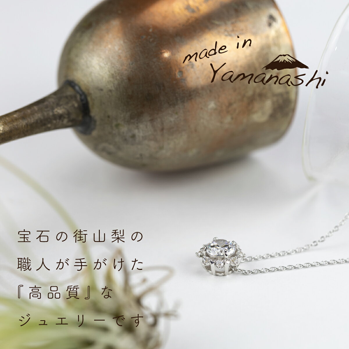 【ふるさと納税】 ダイヤモンドリング ネックレス 2点セット 各0.50ct＋0.10ct 7〜18号 プラチナ 指輪 ペンダント ジュエリー アクセサリー ギフト RP-MR1202-MN770 鑑別書 保証書付き リズプラス f192040-tsuru-10003443 山梨県都留市 サンプル画像3
