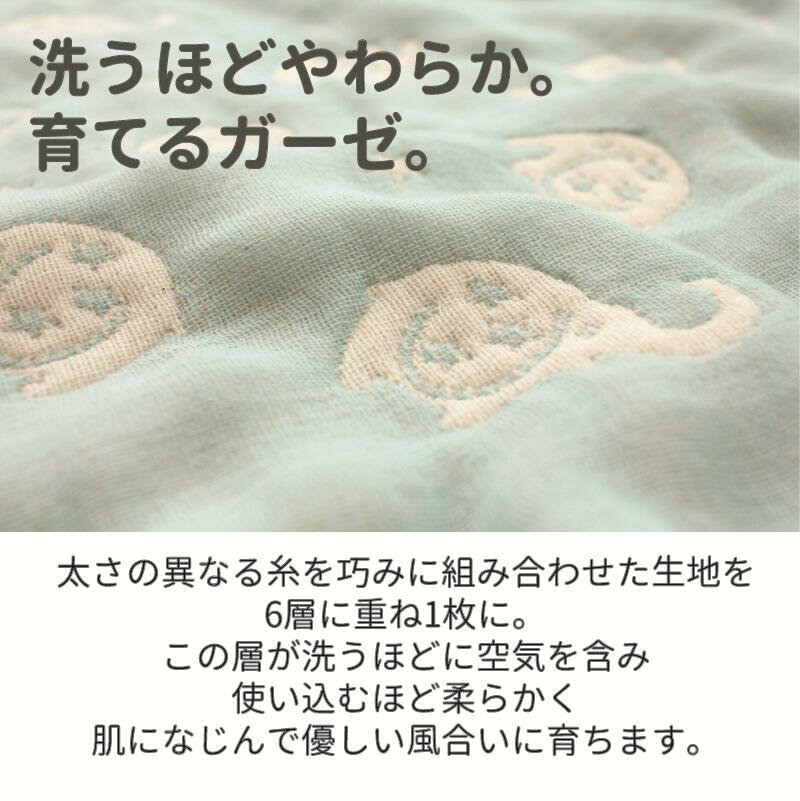 山梨県都留市の画像2