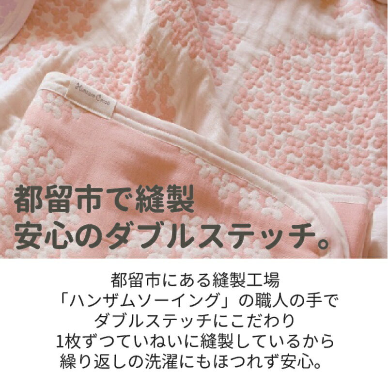 山梨県都留市の画像3