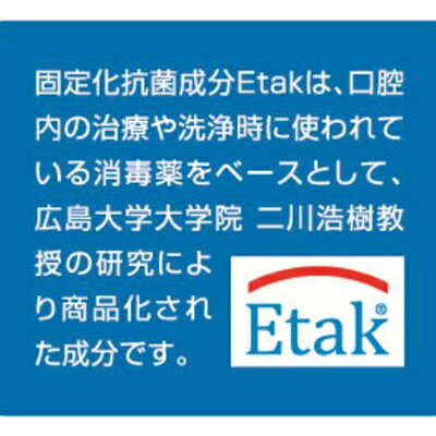 【ふるさと納税】抗菌・抗ウイルス加工羽毛本掛けふとん1枚(シングル)【甲州羽毛ふ...
