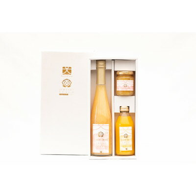 【ふるさと納税】やまなし内藤農園の完熟ジュエリーピーチアソートセット(ネクター500ml+250ml+ジャム)【1511646】