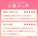 山梨県山梨市の画像2