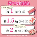 山梨県山梨市の画像3