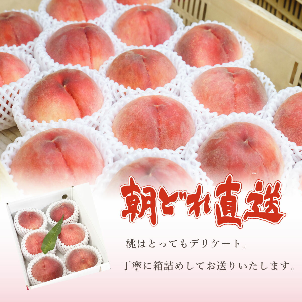 山梨県大月市の画像3