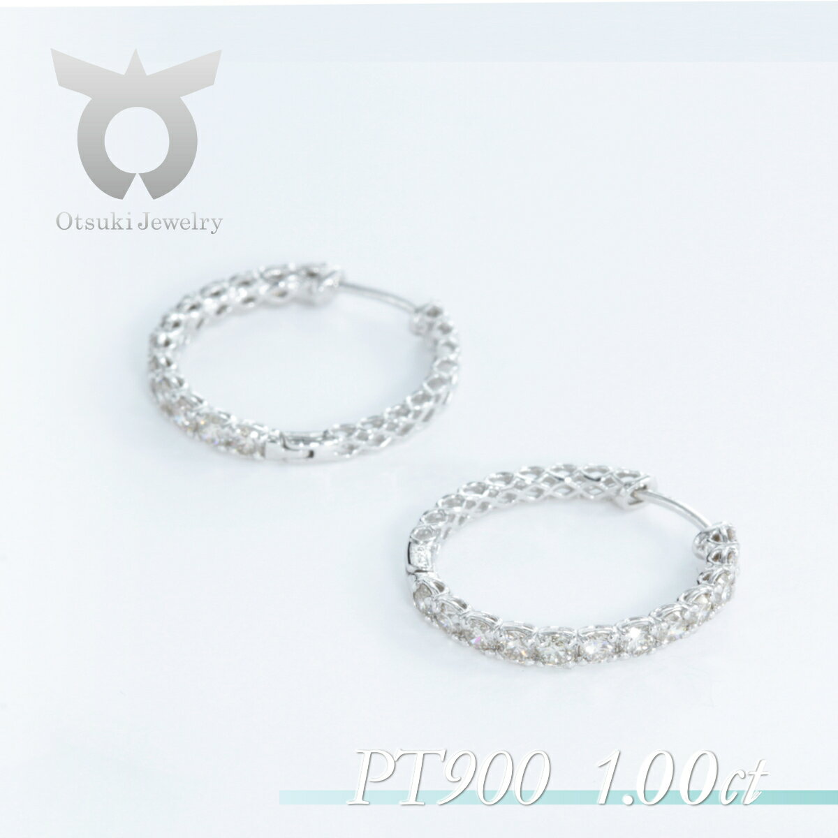 プラチナ 【ふるさと納税】PT900 ダイヤモンド プラチナ ピアス 1.0ct 17783A Pt D PE レディース ファッション ギフト プレゼント 誕生日 記念日 お祝い シンプル おしゃれ かわいい 大人 アクセサリー ジュエリーケース付