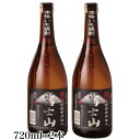 19位! 口コミ数「0件」評価「0」富士山焼酎 芋 720ml×2本