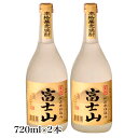 19位! 口コミ数「1件」評価「4」富士山焼酎 そば 720ml×2本