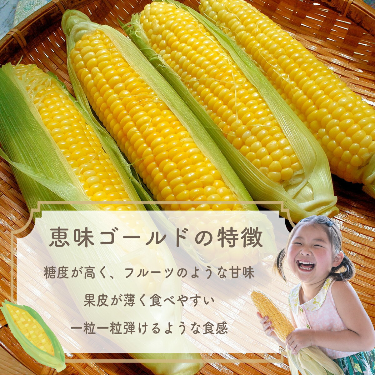 山梨県大月市の画像2