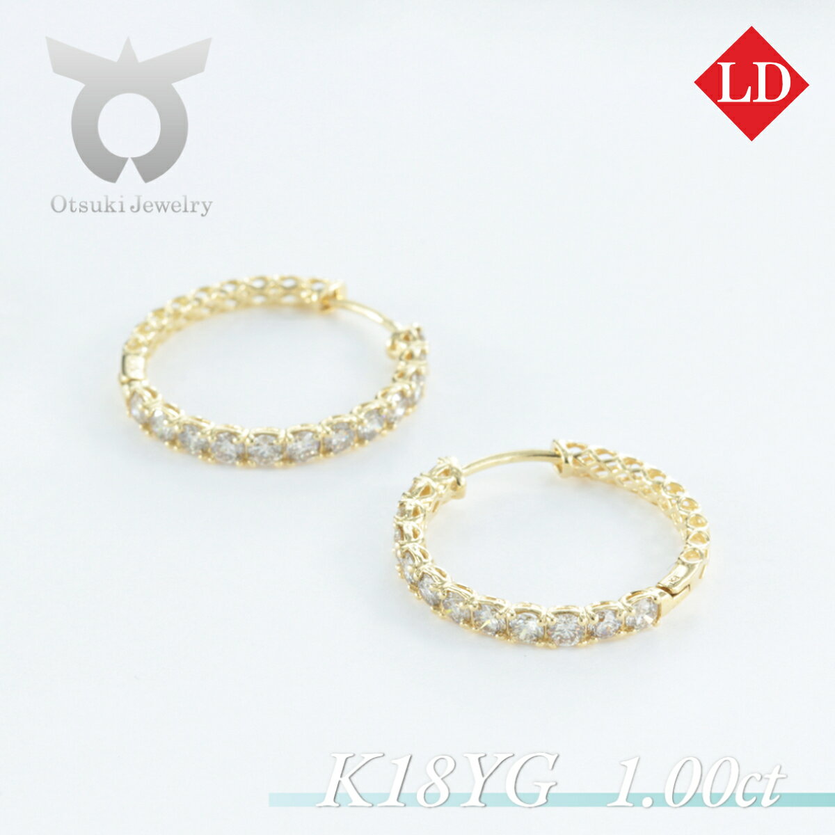 K18YG ラボグロウンダイヤモンド ピアス 1.0ct LDP17783B K18 D PE レディース ファッション ギフト プレゼント 誕生日 記念日 お祝い おしゃれ 大人 ジュエリーケース付き アクセサリー ジュエリー