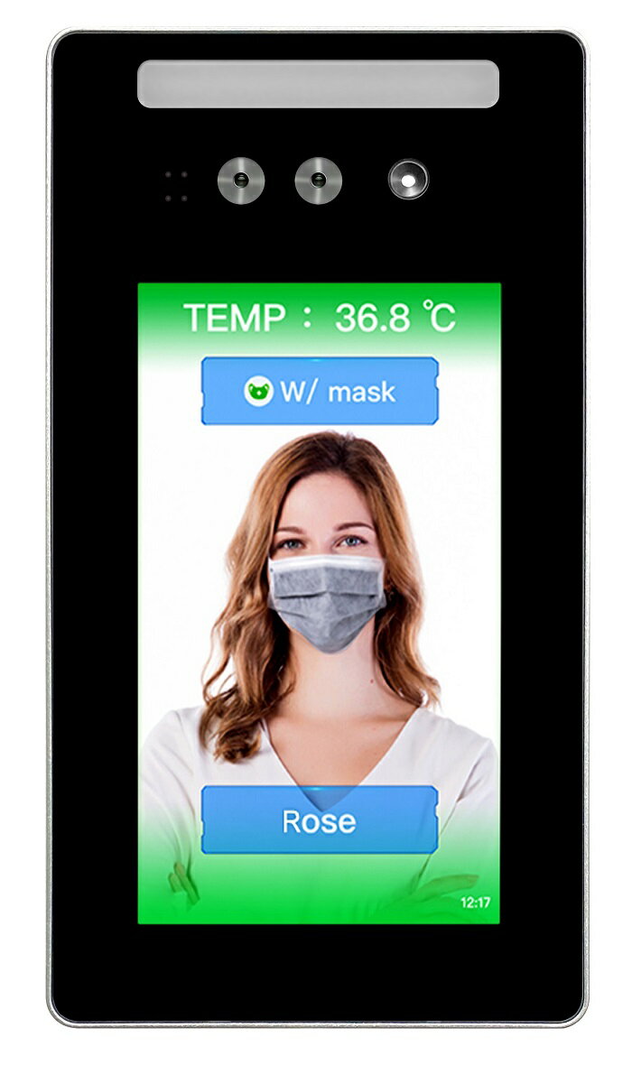 【ふるさと納税】体表温検知 「Facelook X1」 壁付け金具 セット