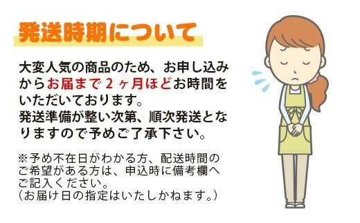 山梨県韮崎市の画像2