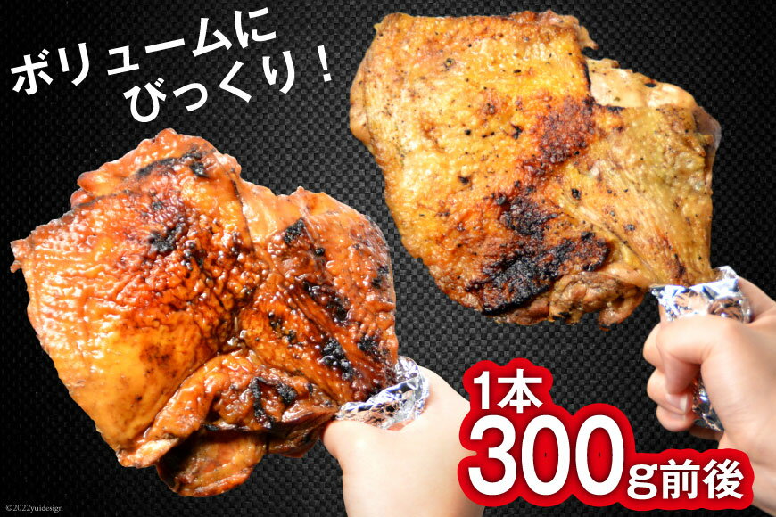 山梨県韮崎市の画像2